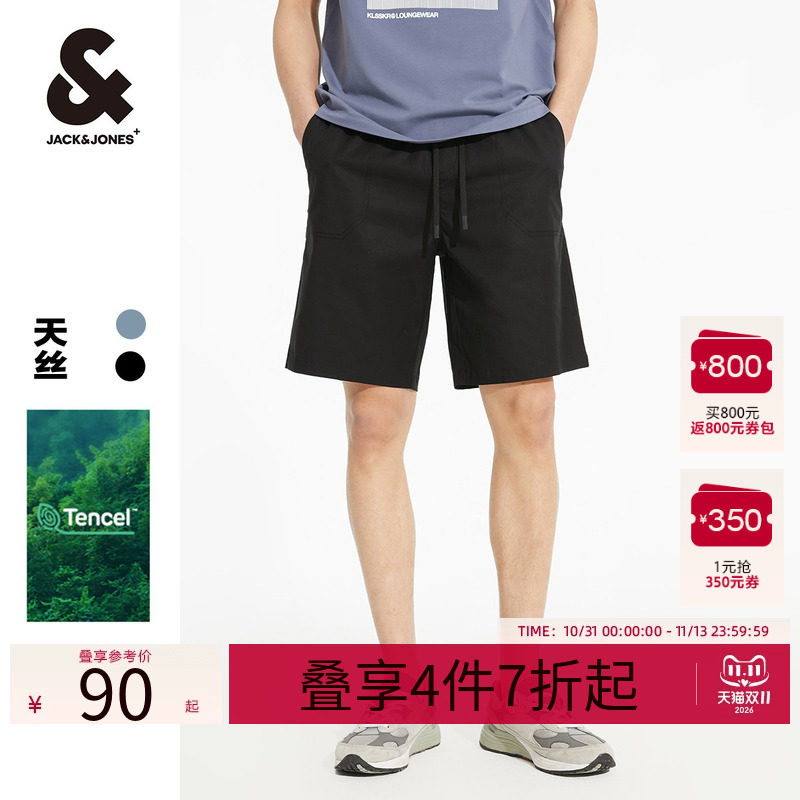 夏季短裤抽绳杰克琼斯宽松