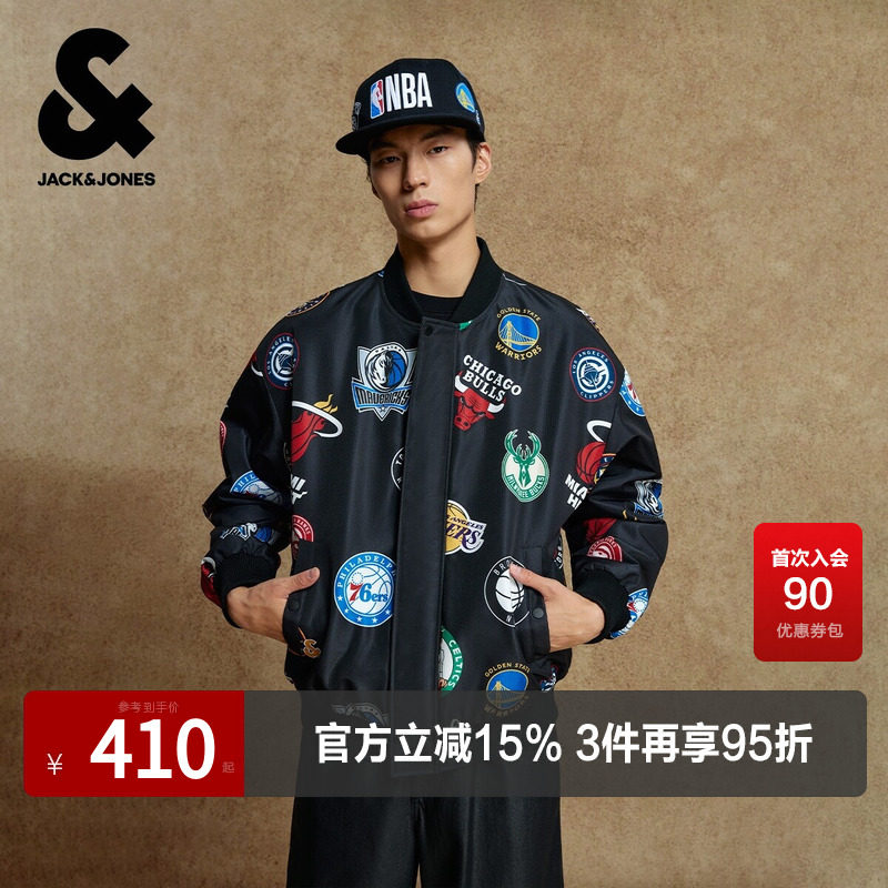 杰克琼斯奥特莱斯NBA联名款男棉服春秋衣身满印立领廓形保暖外套