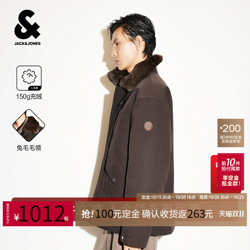 【预售】【可拆卸毛领】杰克琼斯冬季男装新款羽绒服保暖翻领复古