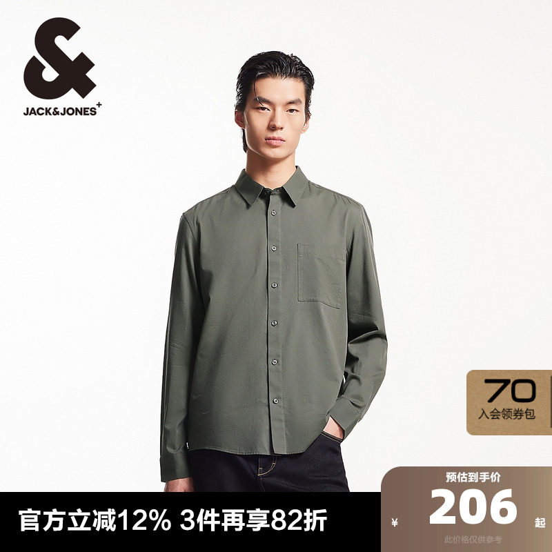 E06����� 165/88A/XS �ܿ���˹������˹���������ĸ���峱ʱ������Ī�������������װ