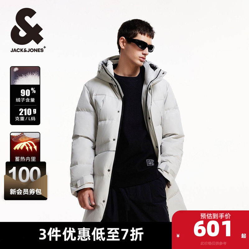 杰克琼斯outlets冬季鸭绒连帽大衣防泼水中长款羽绒服男外套男装
