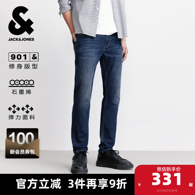 杰克琼斯奥特莱斯男装牛仔裤春秋时尚潮流水洗弹力修身裤子长裤