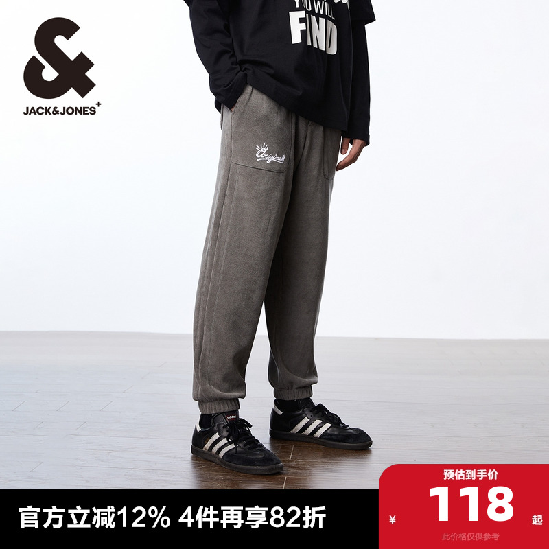 杰克琼斯束脚刺绣休闲裤