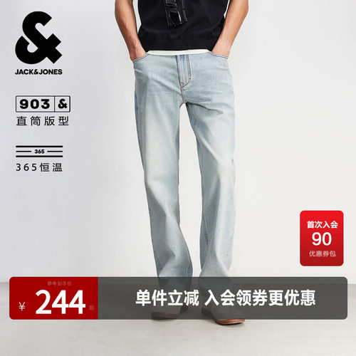 水洗猫须设计，单侧字母贴布，背后双侧贴袋