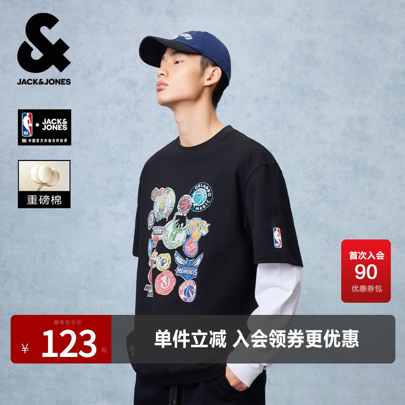 【NBA联名联盟球队】杰克琼斯男高级感夏季重磅棉T恤宽松短袖