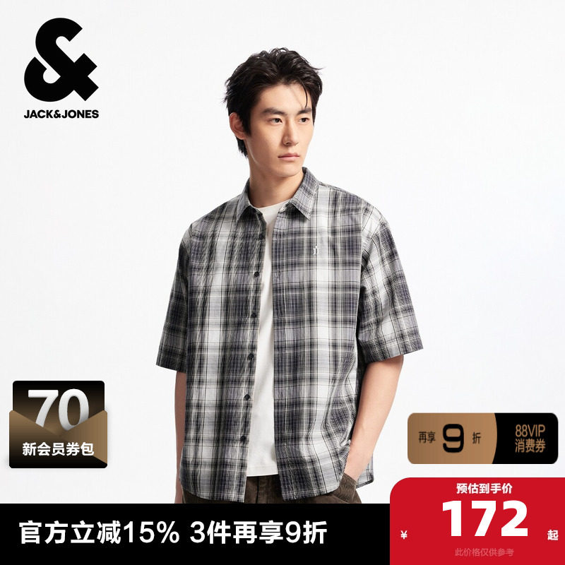 杰克琼斯奥特莱斯男装夏季新款刺绣撞色格纹尖领宽松休闲短袖衬衫
