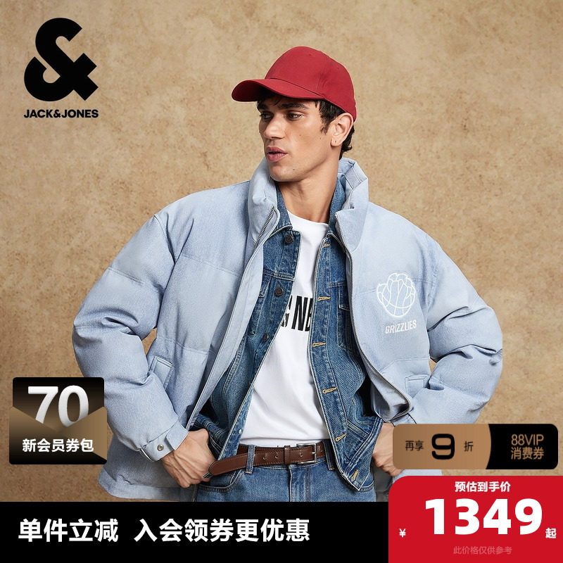 杰克琼斯NBA联名灰熊队男装冬季棉服宽松立领字母刺绣百搭外套,男装,棉衣,淘宝优惠券,粉丝福利购,淘宝优惠卷