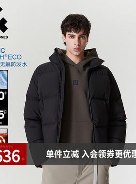 【云朵泡芙防泼水蓄热内里】杰克琼斯高蓬短款冬季羽绒服外套男装