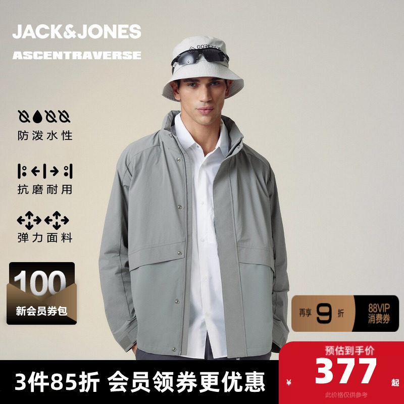 E51������ 165/88A/XS �ܿ���˹�������＾������ñ�п�2025���¿���ɫ��ѡ�ٴ����� 1031.46Ԫ��3��(��343.82Ԫ/��)