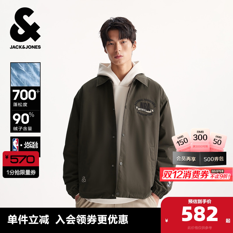 微宽松版型，翻领，按扣门襟，双侧插袋