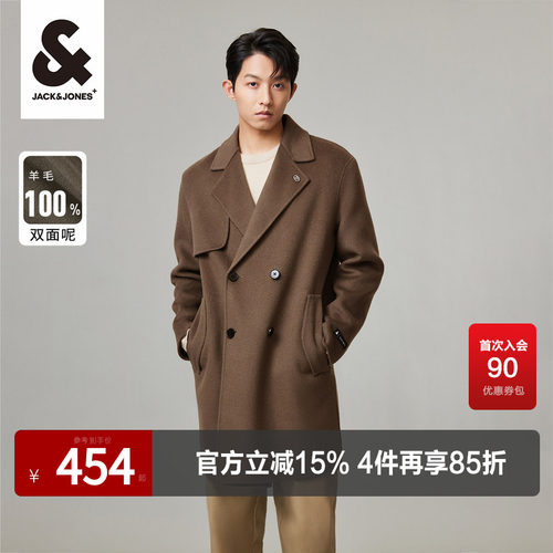 杰克琼斯中长款秋季毛呢大衣
