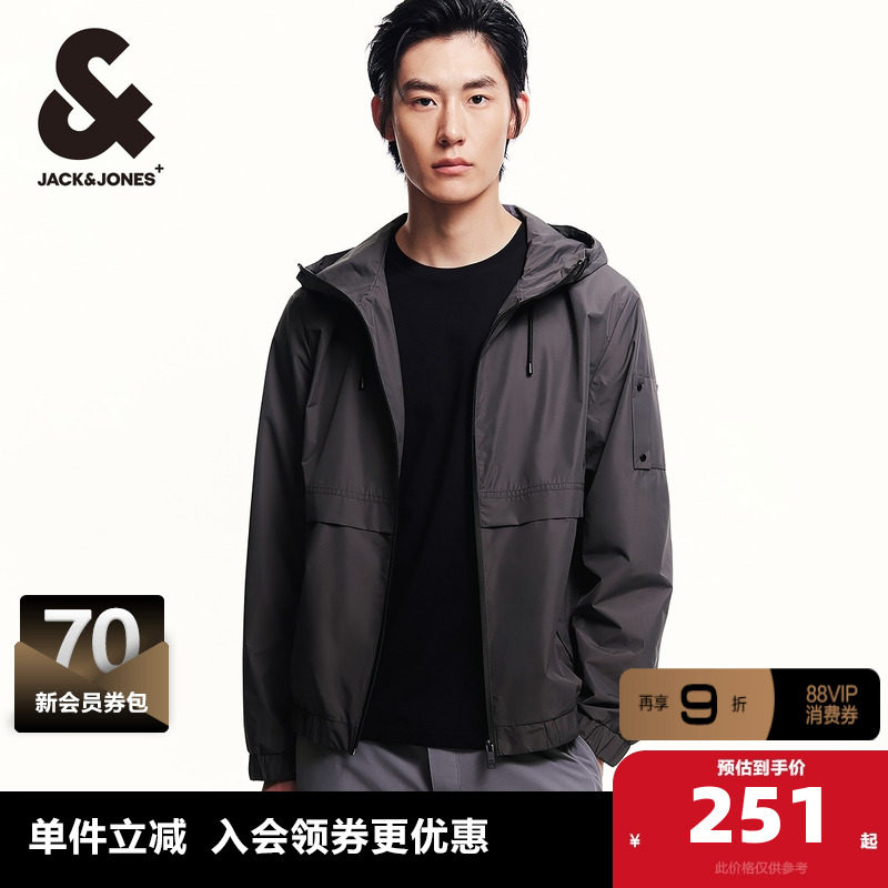 杰克琼斯男装 夹克外套春季商务休闲衣身拼接舒适个性连帽男装,男装,夹克,淘宝优惠券,粉丝福利购,淘宝优惠卷