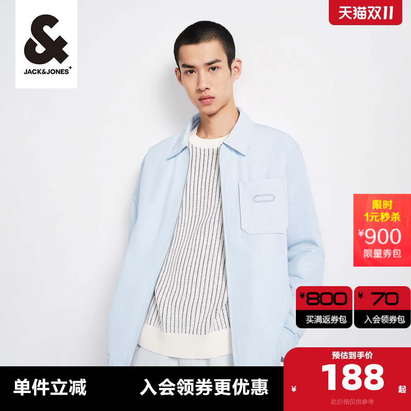 杰克琼斯纯色冬季棉服