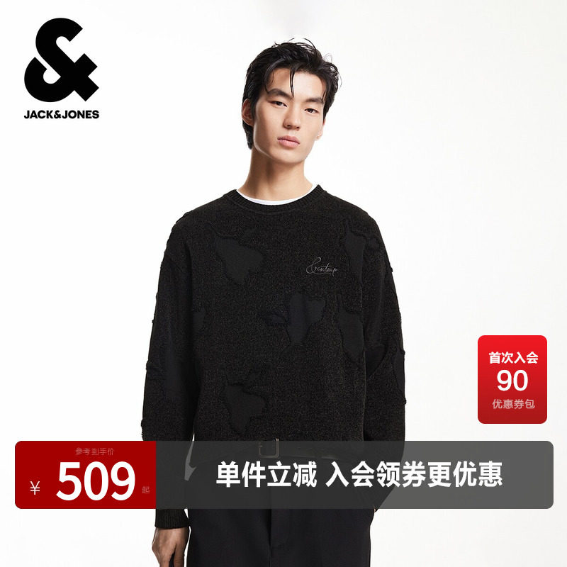 杰克琼斯男装春季毛衣上衣针织圆领刺绣时尚出街百搭简约舒适宽松