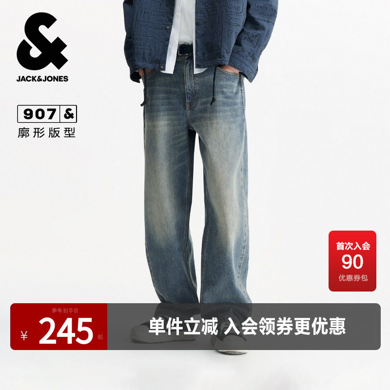 杰克琼斯男装秋冬新款时尚做旧水洗休闲廓形牛仔裤阔腿裤长裤子