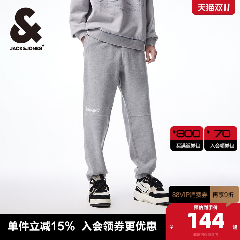 杰克琼斯宽松24春季卫裤