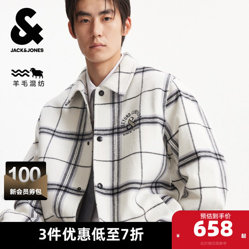 �ܿ���˹��װ���＾�¿���ĸ����ʱ�и������з���ë�ش�������165/88A/XS A42�̰�  2015.01Ԫ��3��(��671.67Ԫ/��)