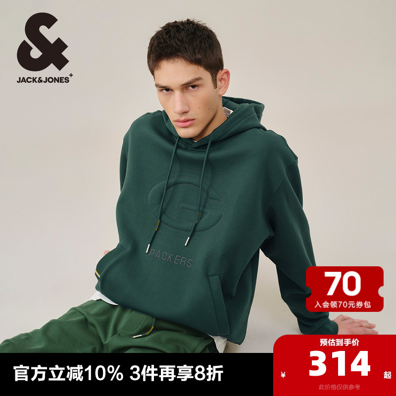 春季杰克琼斯连帽卫衣