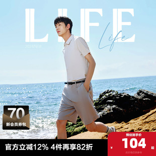 男款 新款 多色裤 杰克琼斯夏季 男装 短裤 子宽松休闲裤 亚麻透气男士