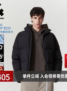 【云朵泡芙防泼水蓄热内里】杰克琼斯高蓬短款冬季羽绒服外套男装