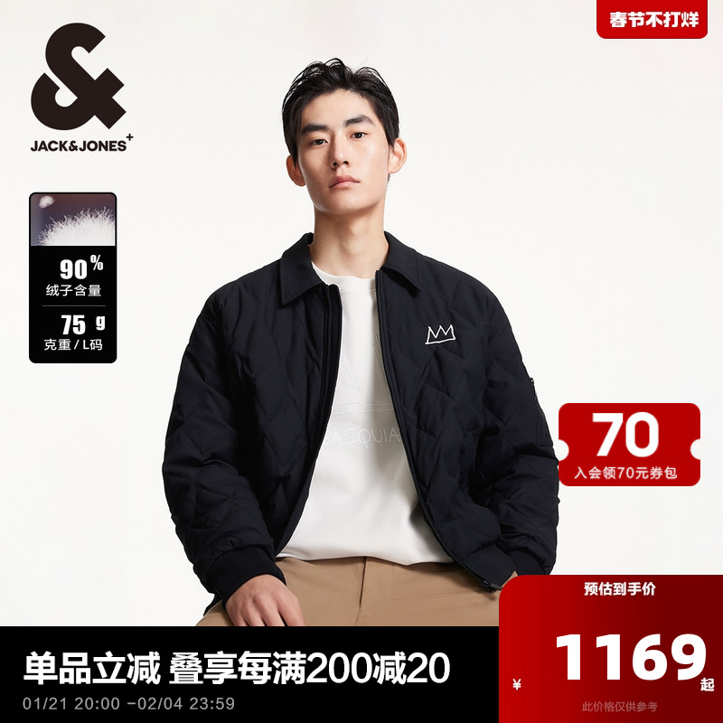 杰克琼斯outletsBSQ联名冬季新款时尚宽松拉链翻领羽绒服外套男装