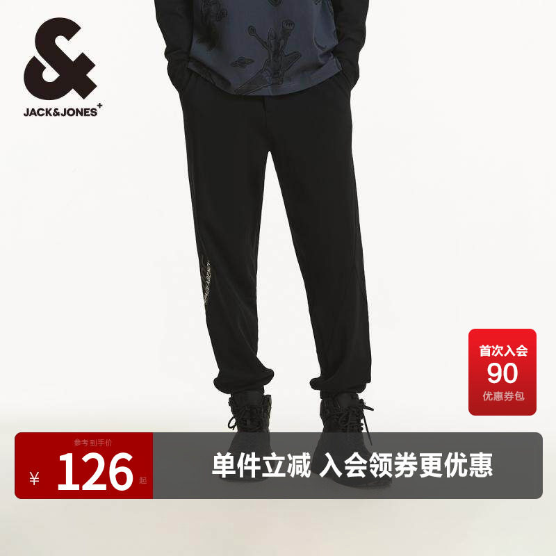 杰克琼斯长裤舒适纯棉卫裤