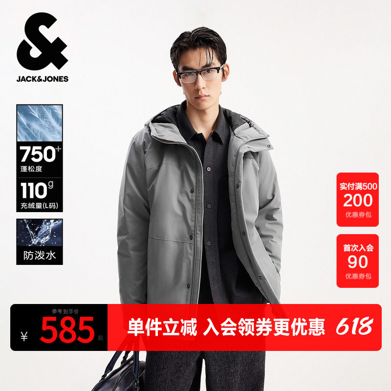 杰克琼斯男生秋冬季宽松百搭羽绒服新款防泼水面料工装连帽外套