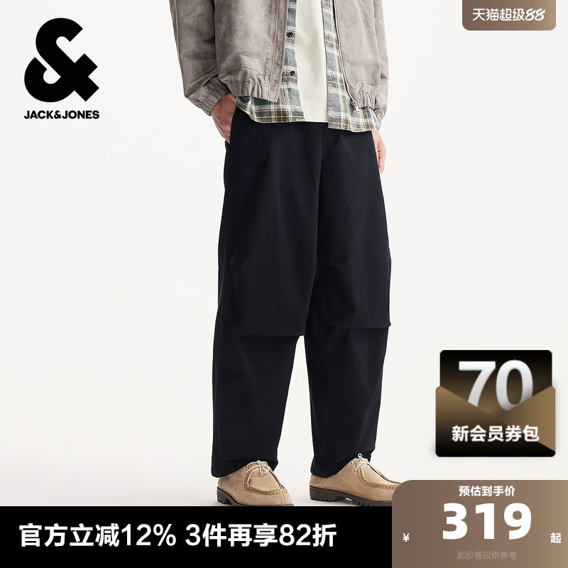 杰克琼斯奥特莱斯男装秋季休闲裤潮流时尚质感简约风纯色宽松裤子
