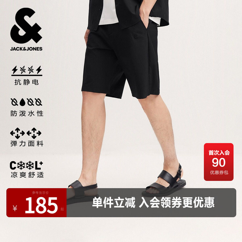 杰克琼斯奥特莱斯男装短裤夏季高级感纯色弹力凉感抗静电宽松裤子
