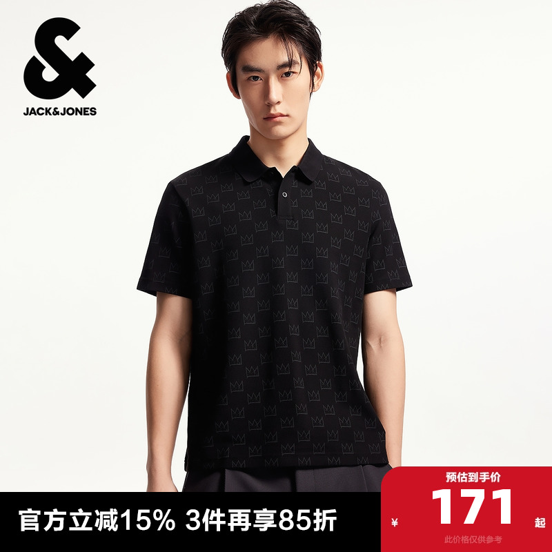 常规，翻领，纽扣，衣身BSQ图案满印