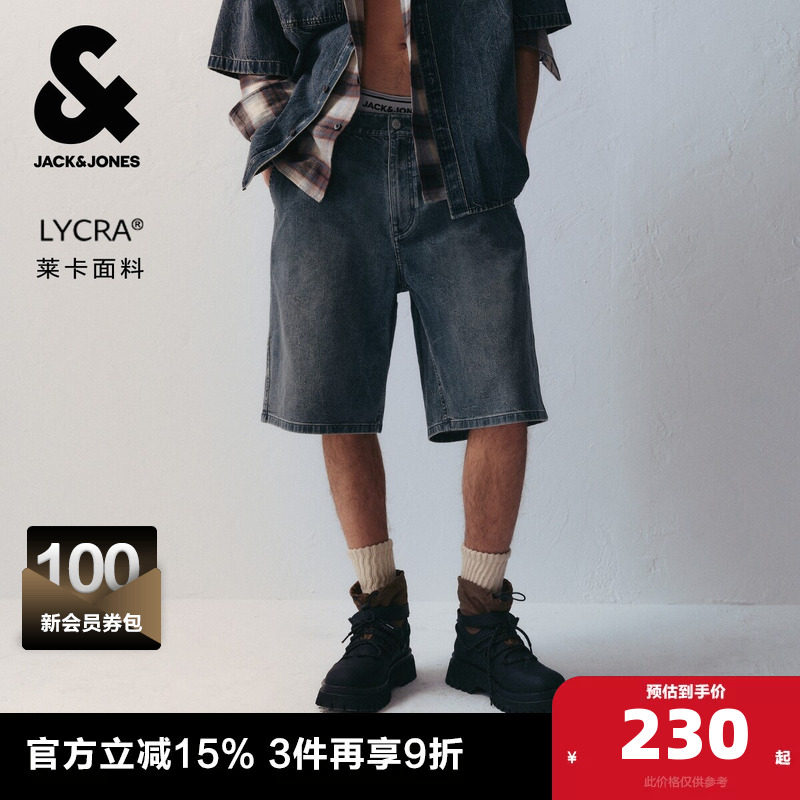 杰克琼斯奥特莱斯男装夏季新款潮酷出街logo贴布休闲牛仔短裤子