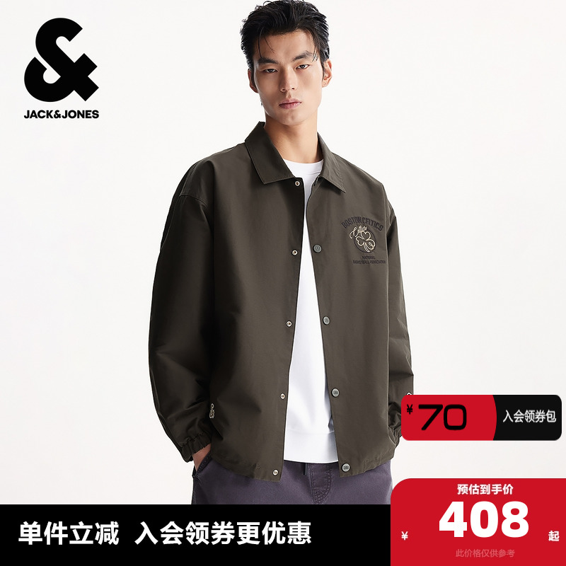 底摆双侧按扣插袋 logo刺绣装饰