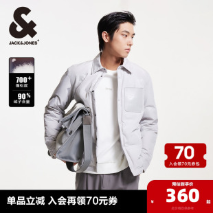 翻领衣身压胶满印羽绒服外套男装 短款 时尚 杰克琼斯outlets冬季