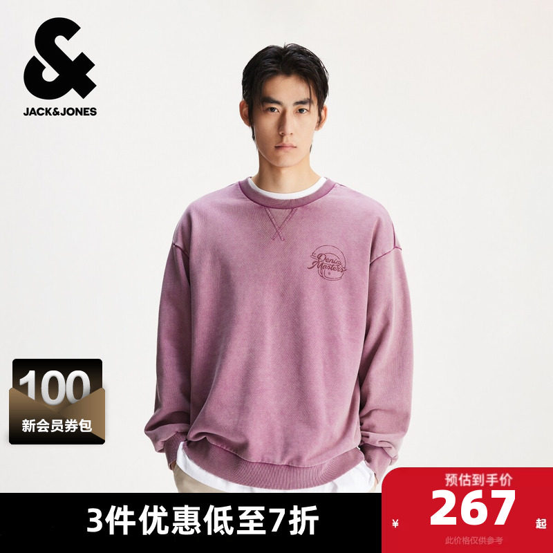 A05���ɫ 165/88A/XS �ܿ���˹��װ�����¿�ʱ����ĸӡ�����������ճ����п���Բ������ 697.56Ԫ��3��(��232.52Ԫ/��)