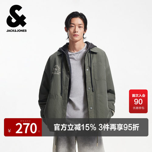 杰克琼斯男生春秋季翻领宽松棉服2025年新款潮流百搭保暖上衣