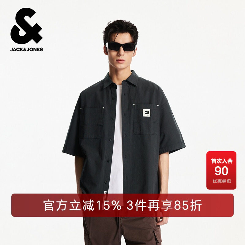 杰克琼斯男装夏季新款纯棉舒适字母贴布日常可外穿搭翻领短袖衬衫