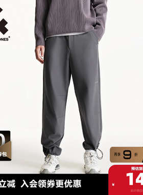 杰克琼斯outlets春季宽松潮加绒伞裤休闲裤子长裤反光胶印男装