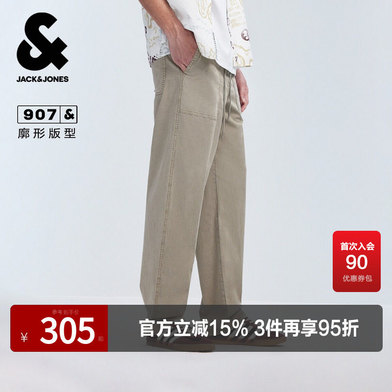 杰克琼斯男装牛仔裤长裤子大众休闲百搭舒适通勤松紧抽绳腰头廓形