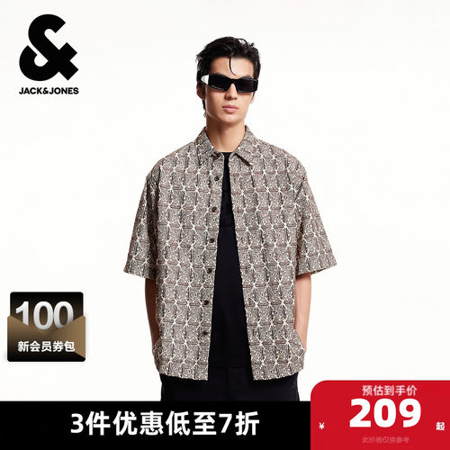 宽松翻领短袖衬衫，纽扣门襟，衣身图案刺绣