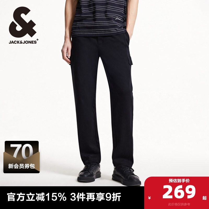 杰克琼斯男装裤子春季新款字母刺绣多口袋百搭舒适抽绳卫裤男裤,男装,卫裤,淘宝优惠券,粉丝福利购,淘宝优惠卷