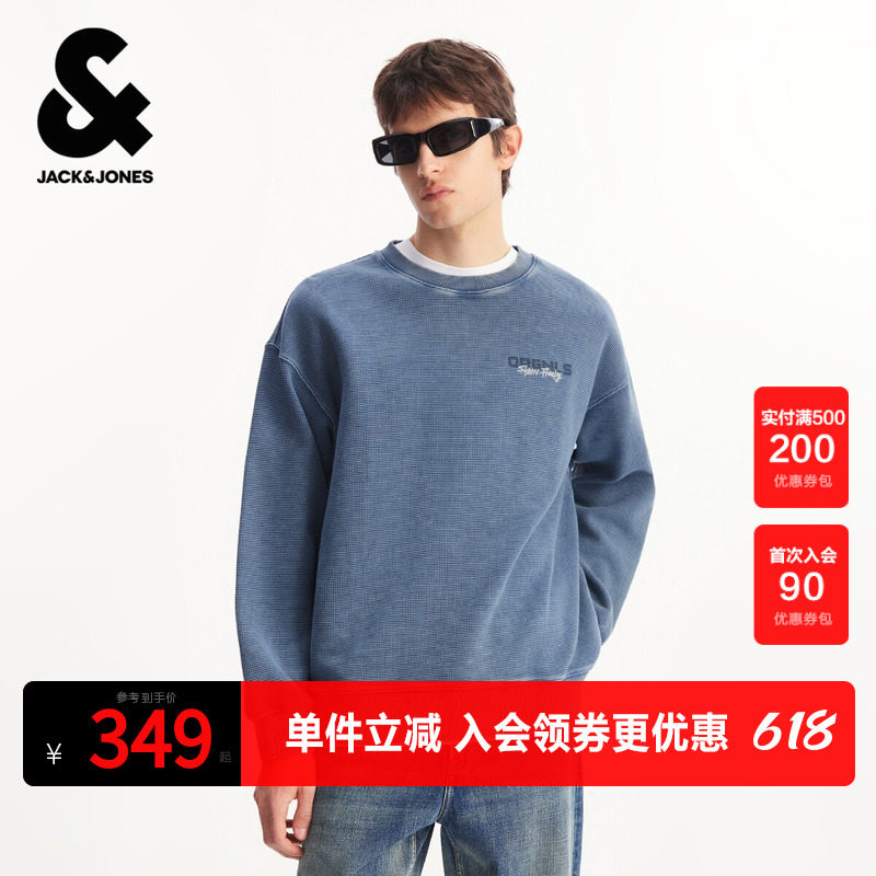 杰克琼斯男装春卫衣上衣精致刺绣简约休闲罗纹圆领棉感华夫格面料