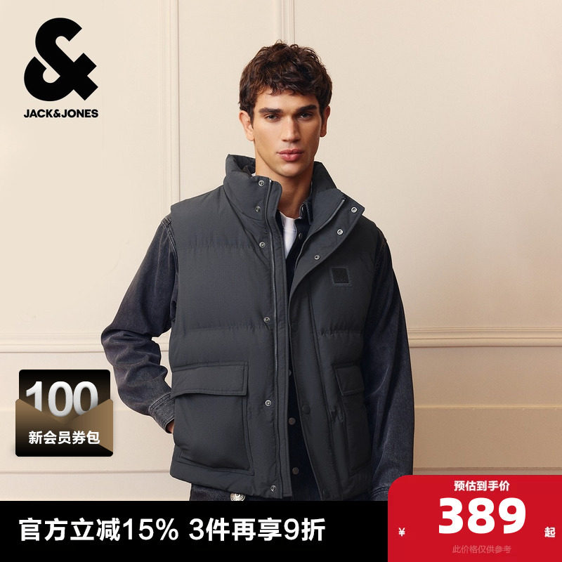 杰克琼斯奥特莱斯男装棉马甲秋冬新款贴布绣宽松立领无袖保暖上衣