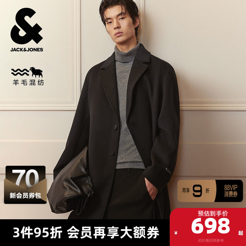杰克琼斯毛呢大衣保暖外套时尚潮流宽松纽扣门襟双侧插袋百搭男装