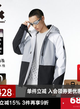杰克琼斯反光字母羽绒服
