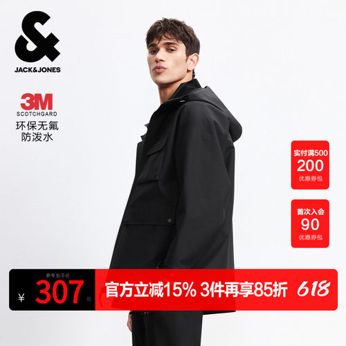 宽松版型，可调节松紧连帽，拉链门襟