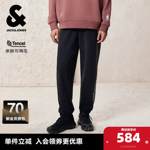 宽松束脚裤型，可调节松紧抽绳腰头，插袋