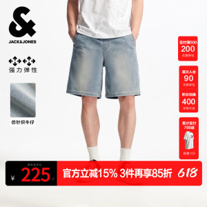 杰克琼斯男装短裤夏季新款潮酷出街百搭时尚水洗做旧抽绳牛仔裤子