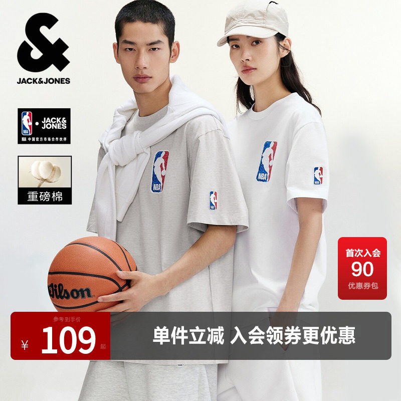 杰克琼斯夏季百搭NBA联名圆领波士顿凯尔特队高级感男短袖T恤