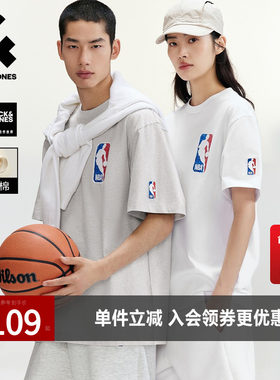 杰克琼斯夏季百搭NBA联名圆领波士顿凯尔特队高级感男短袖T恤