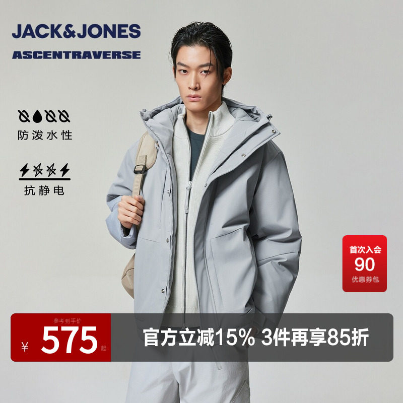 【AT系列】杰克琼斯男装春季棉衣棉服外套上衣时尚潮宽松连帽长袖